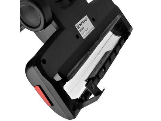 Пылесос BRAYER 4260BR